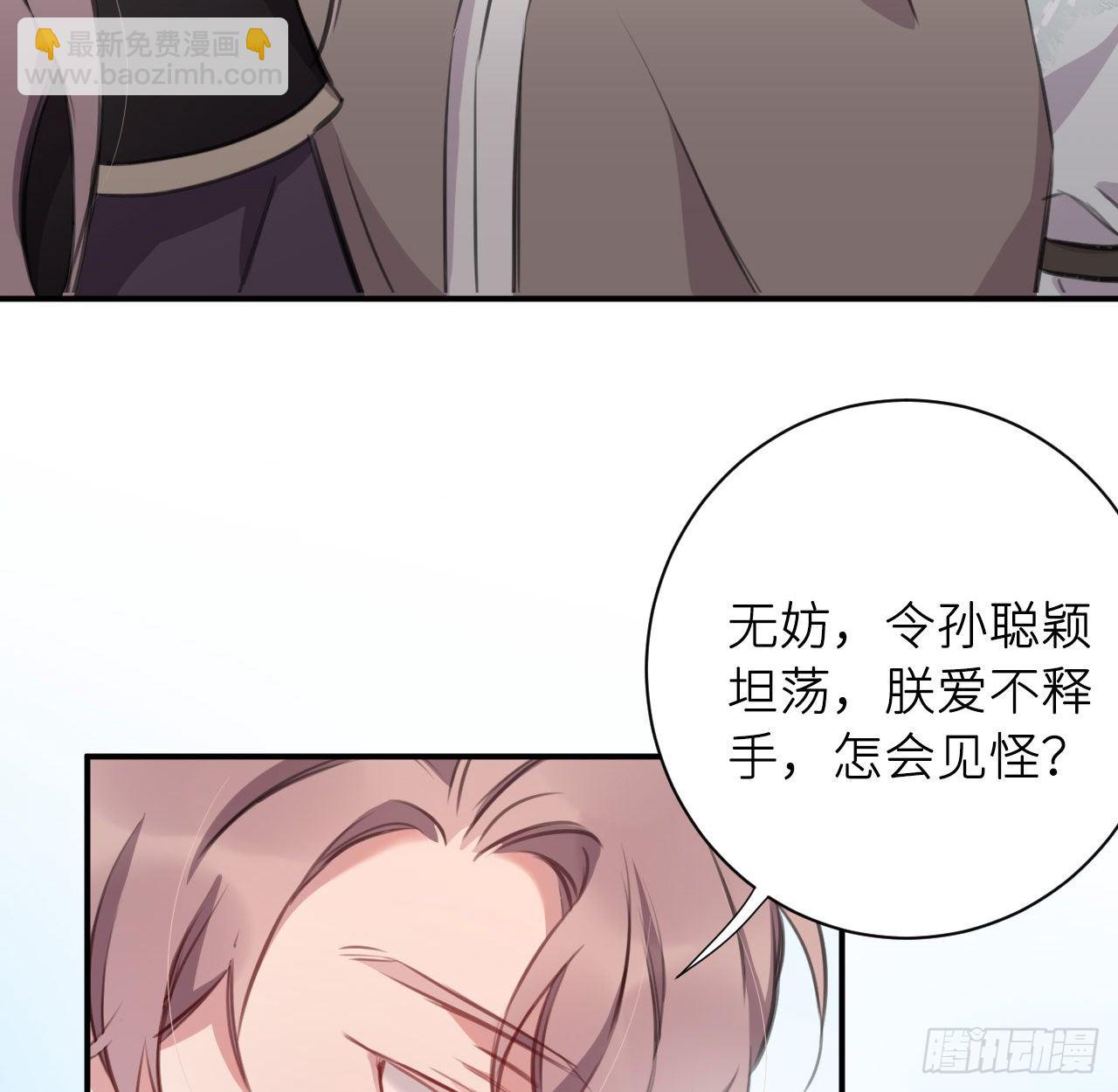 端倪20