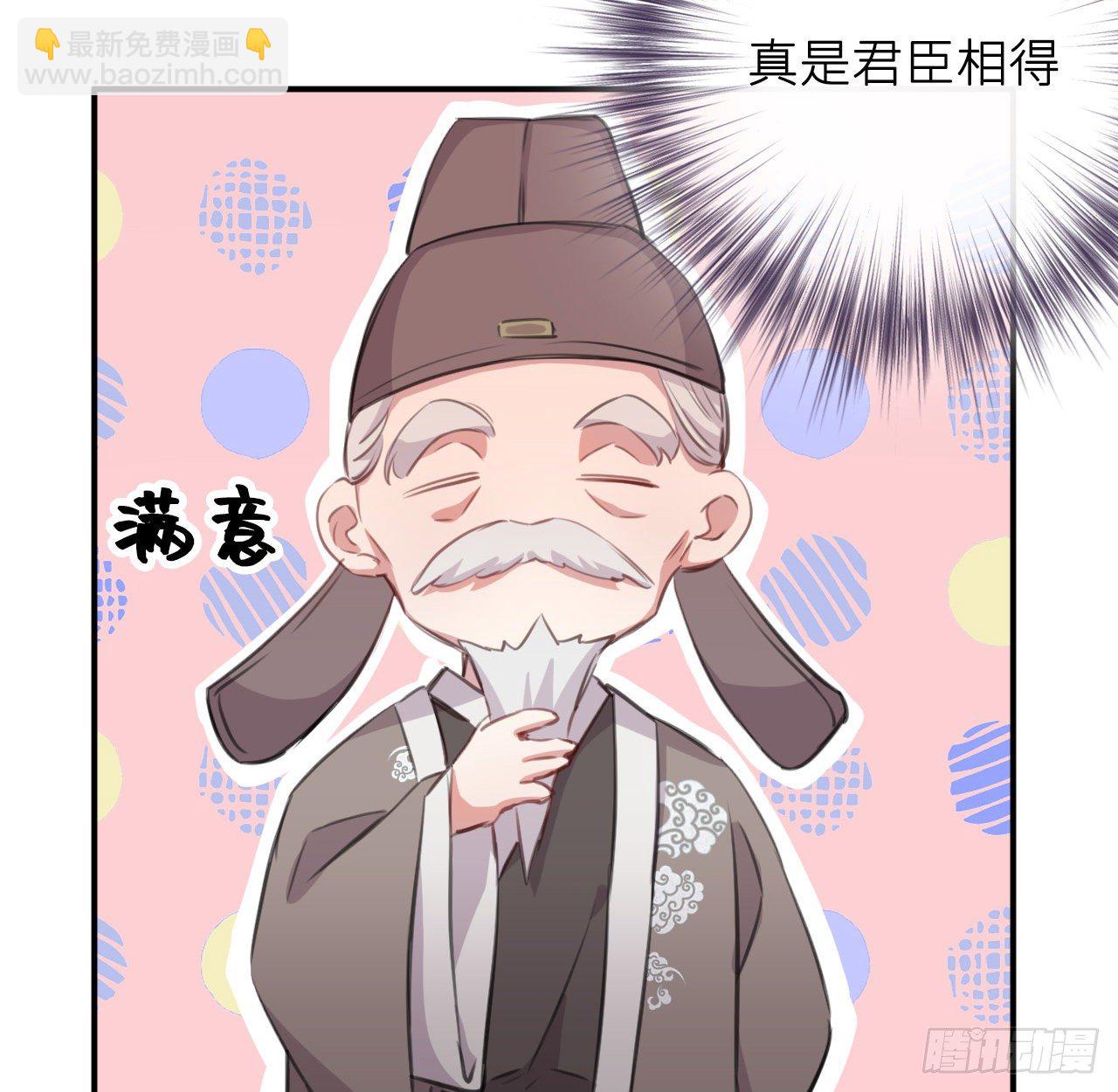 端倪24