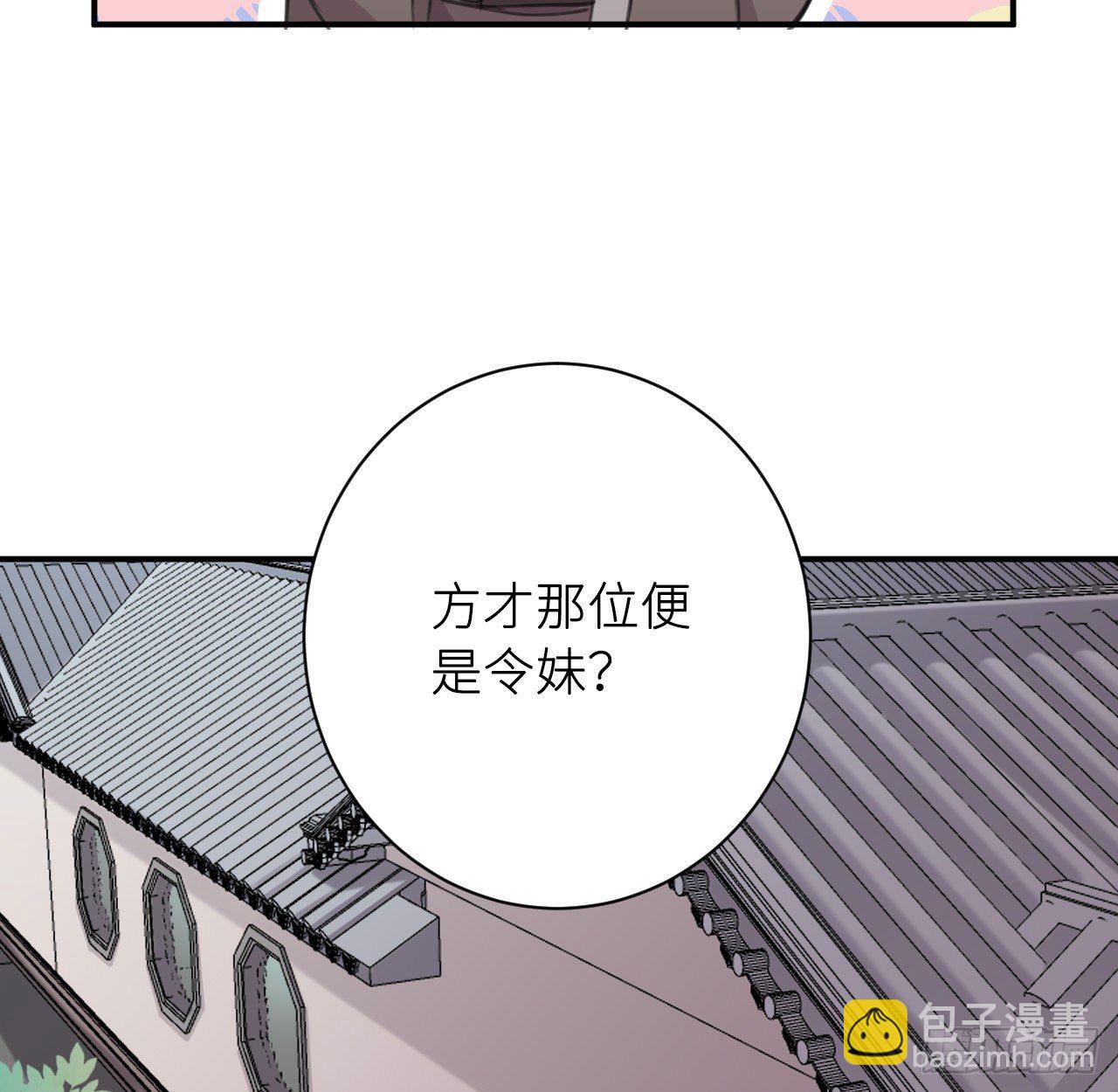 端倪25