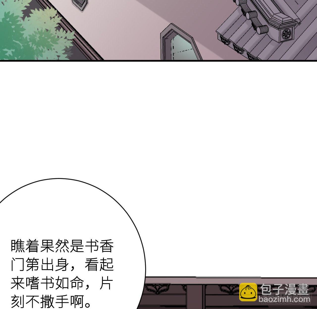 端倪26