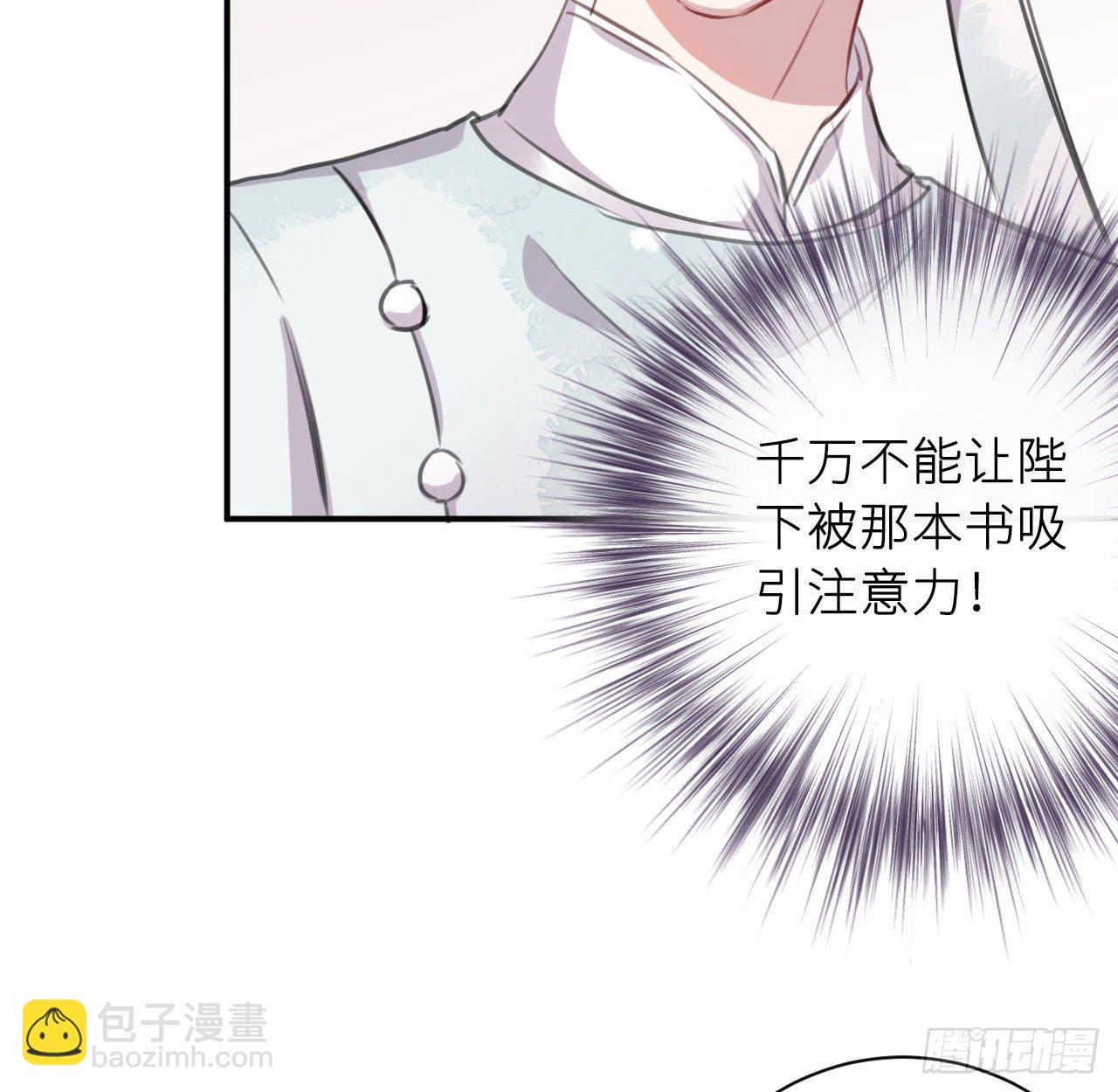端倪30