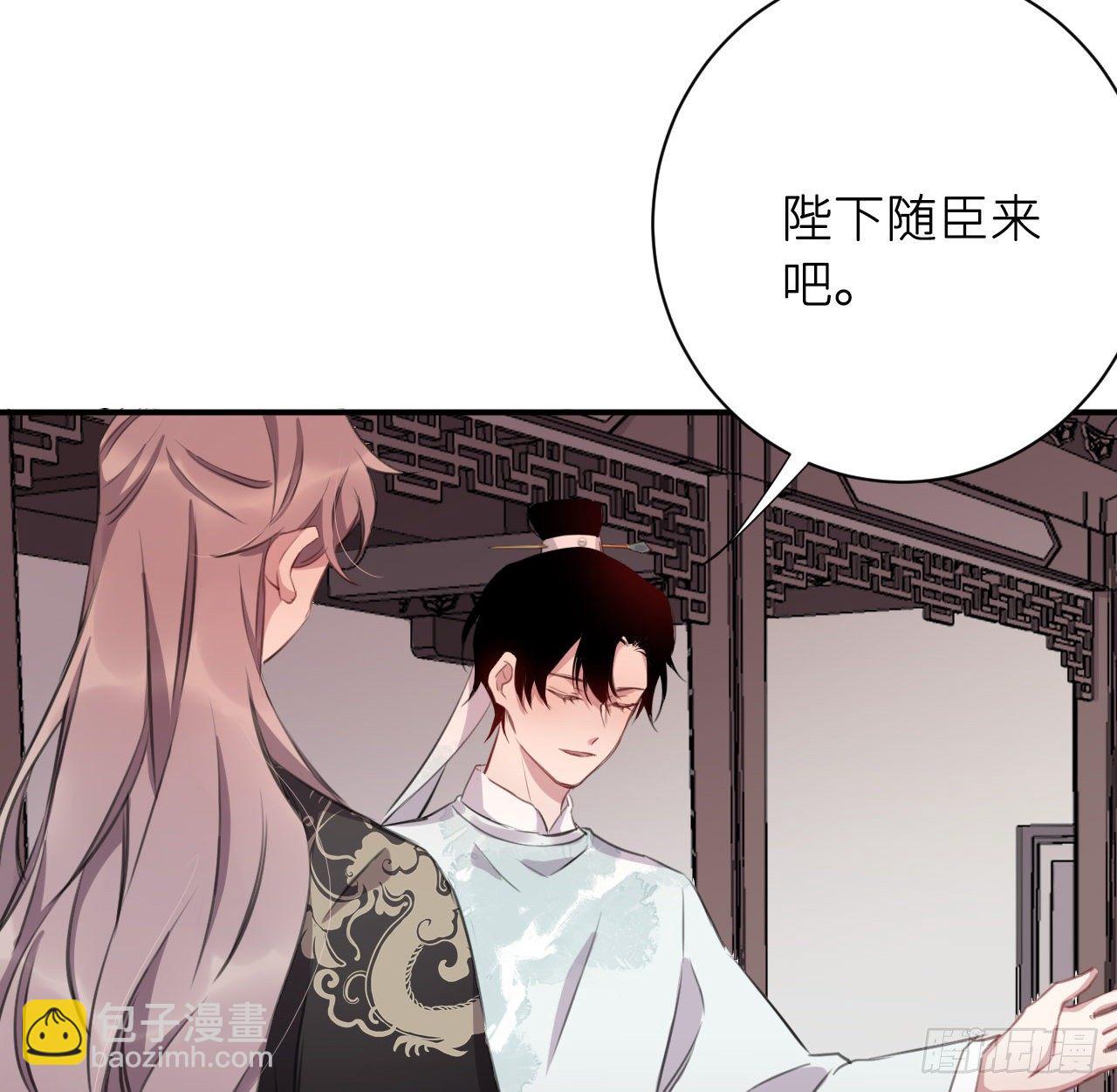 端倪31