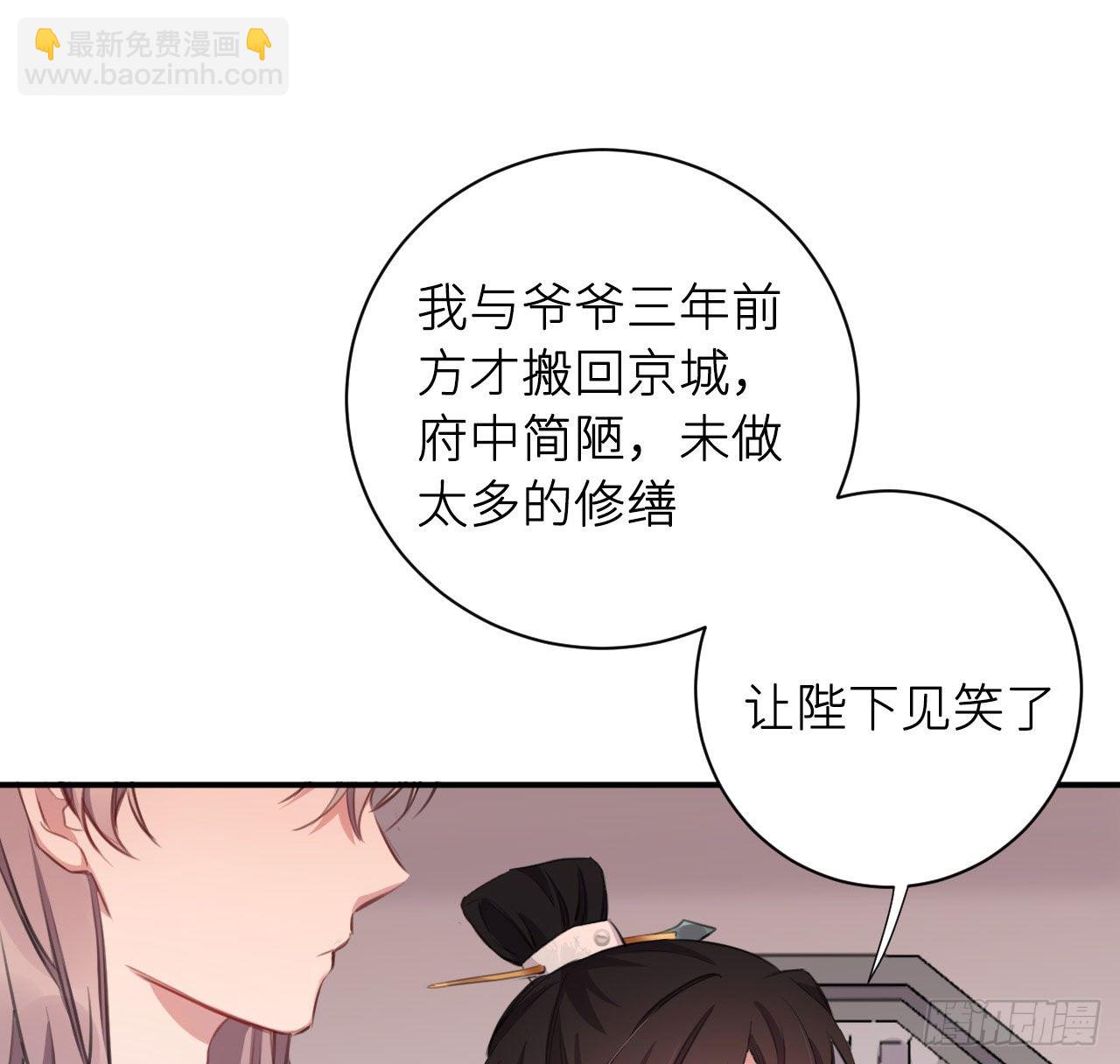 端倪33