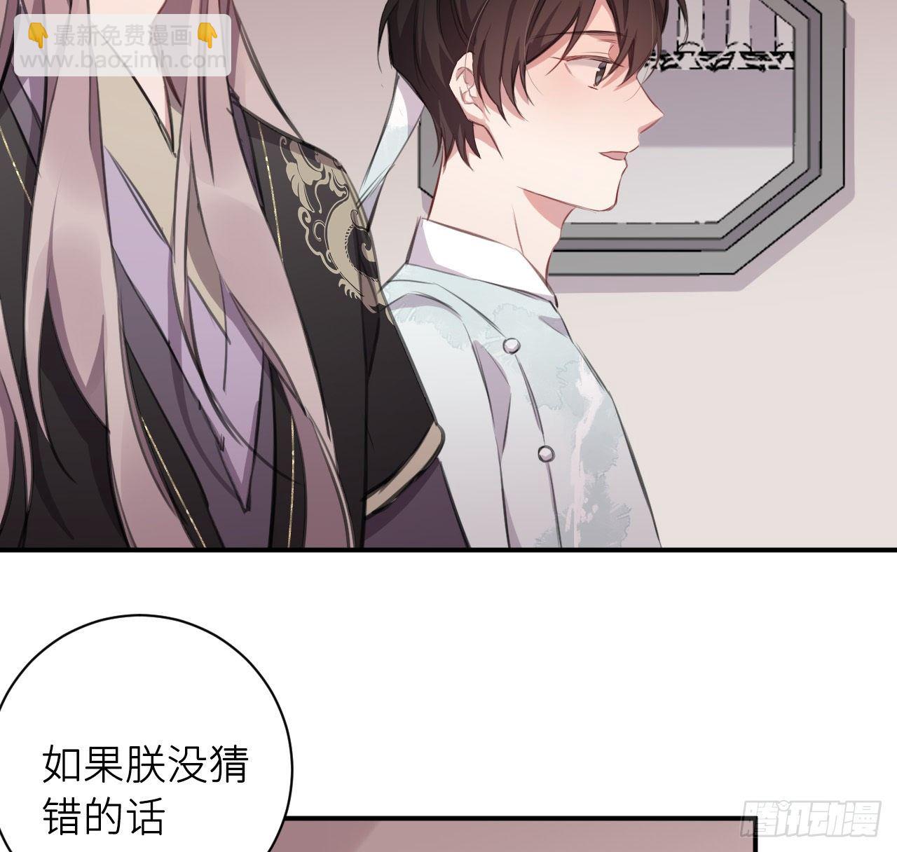 端倪34