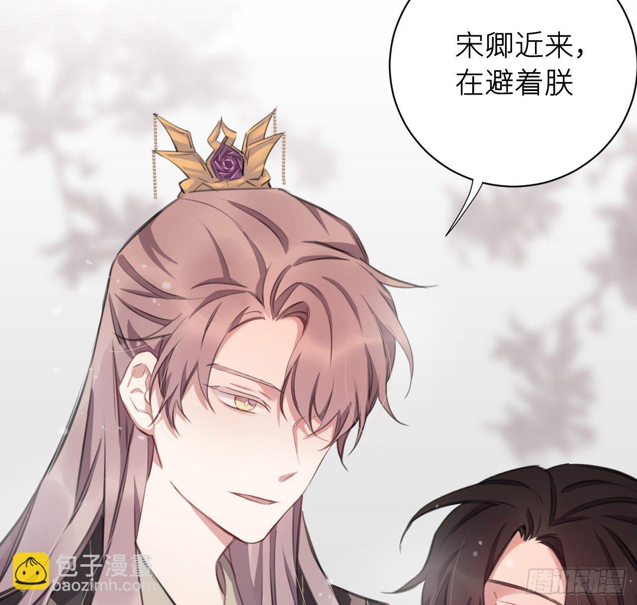 端倪36