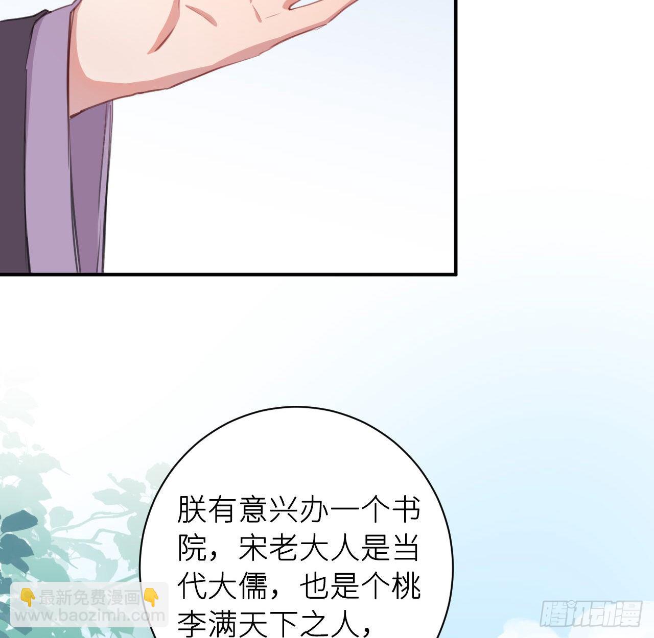 端倪4