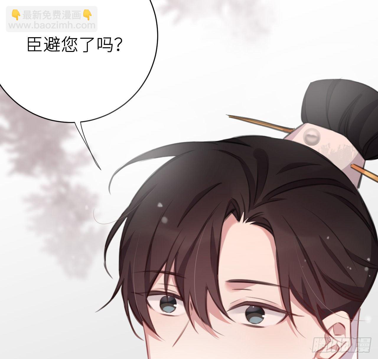 端倪41