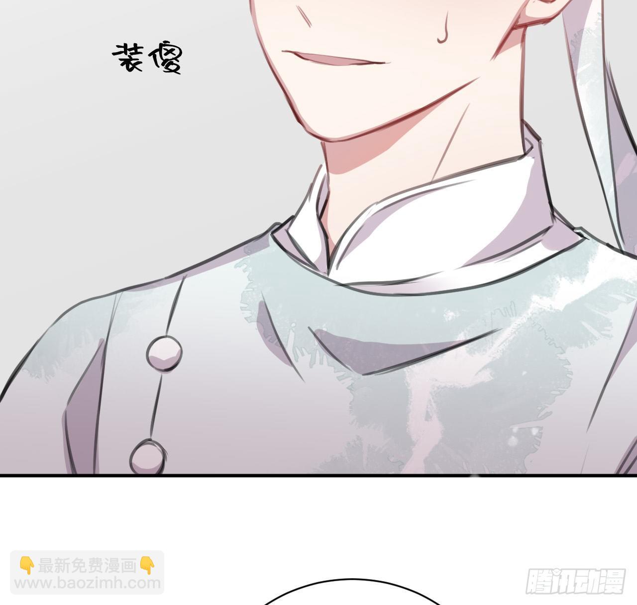 端倪42