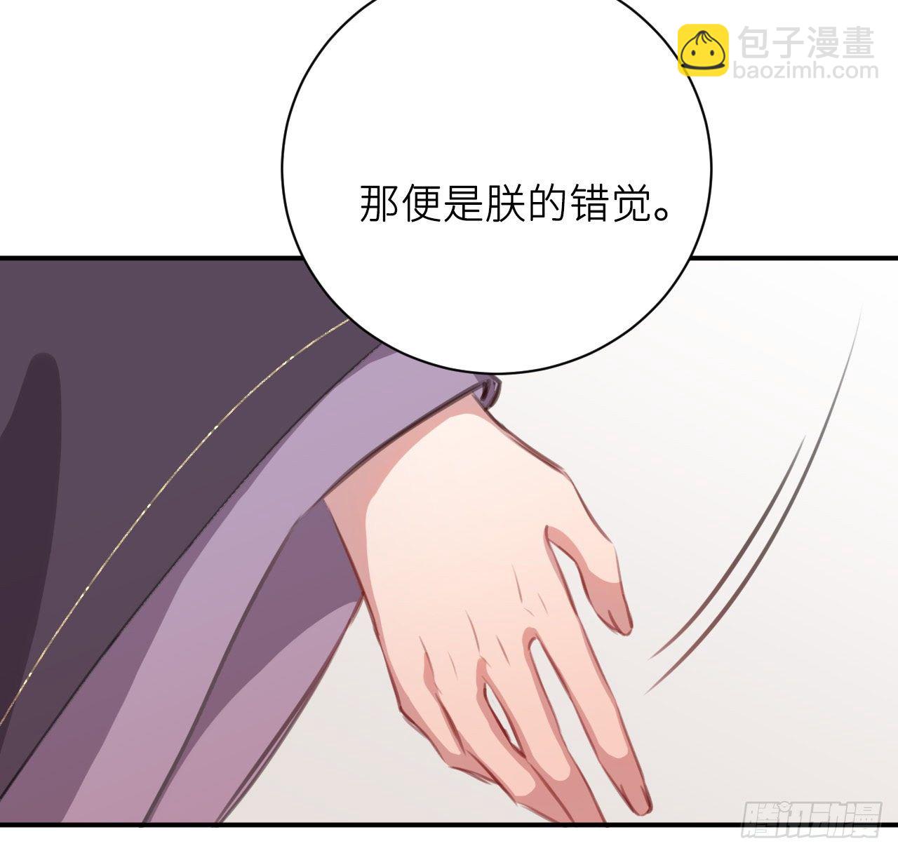 端倪43