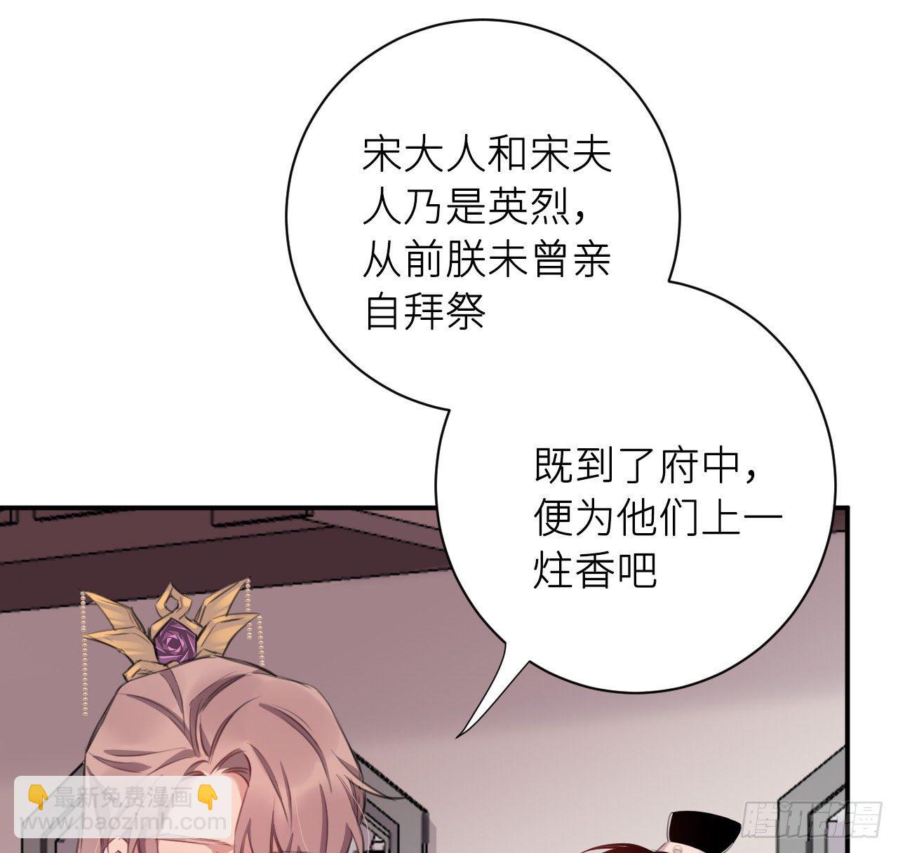 端倪44