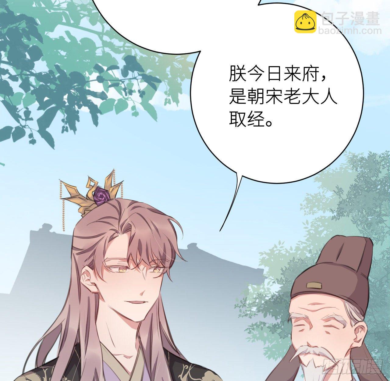 端倪5
