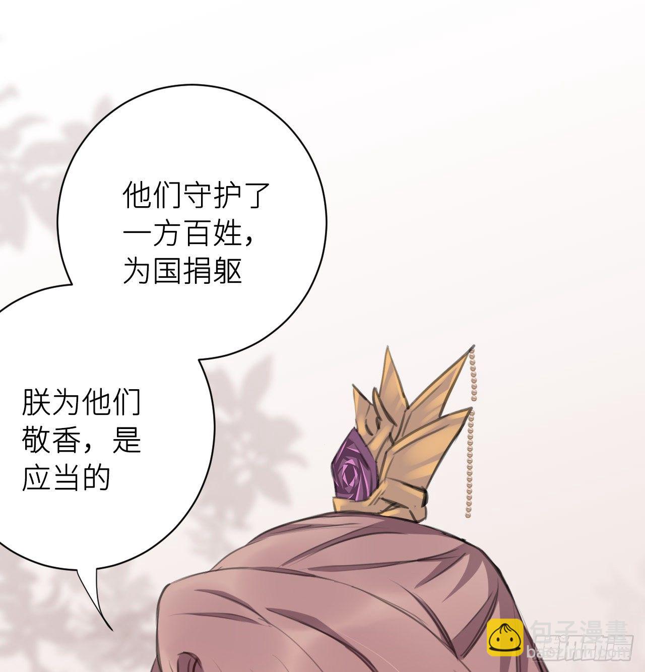 端倪52