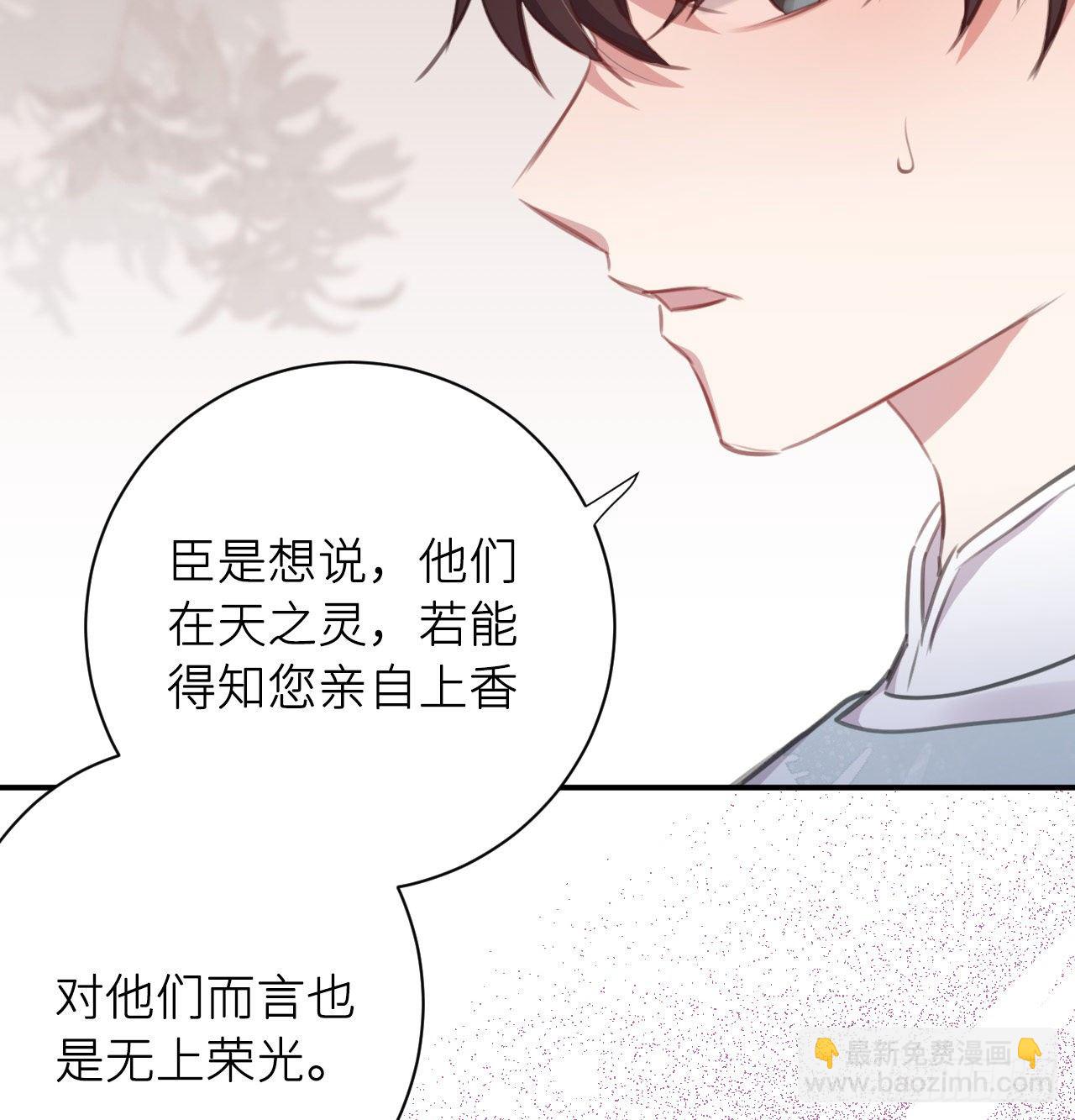 端倪55