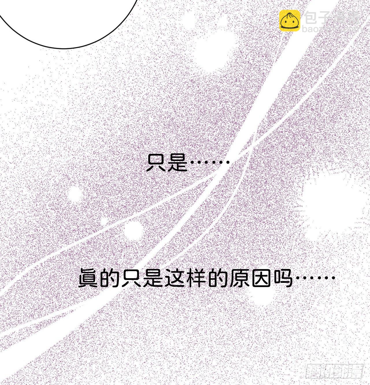 端倪56