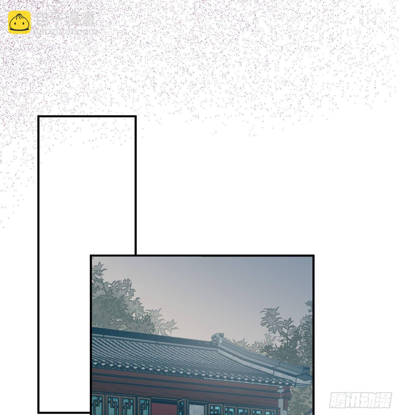 端倪57