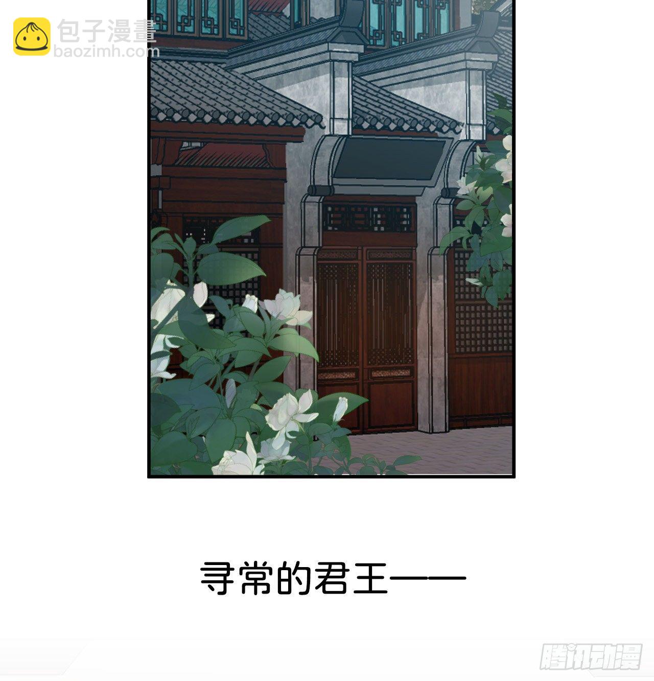 端倪58
