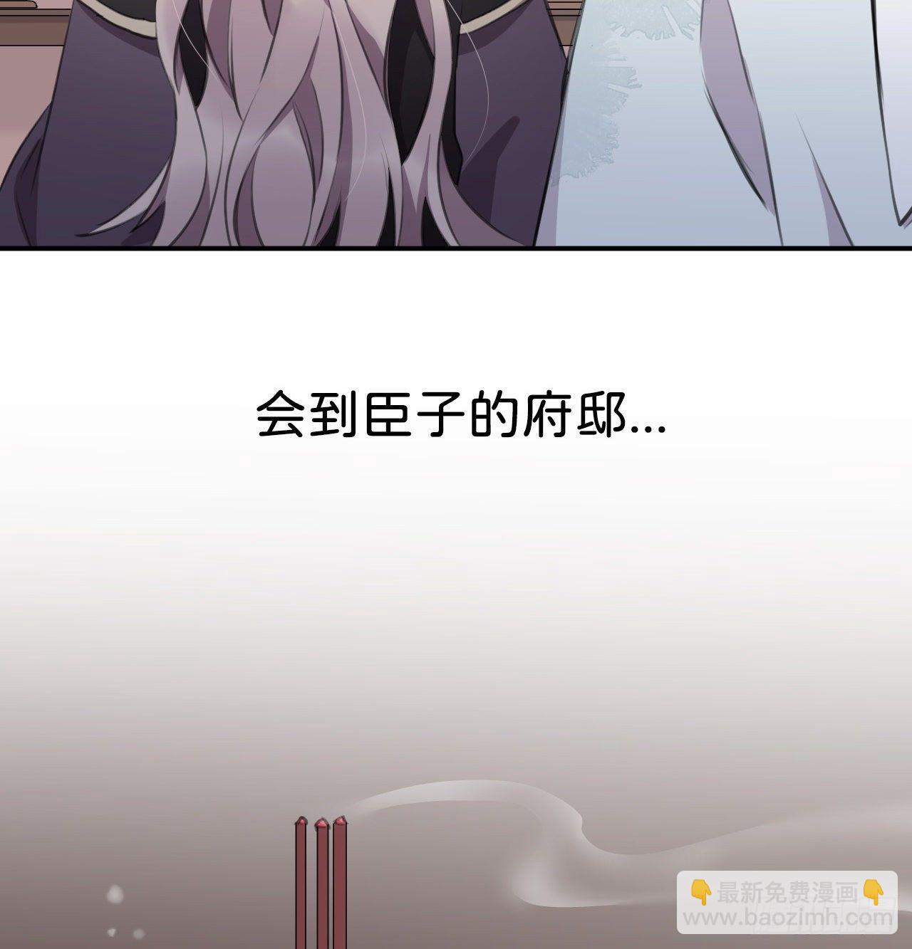 端倪60