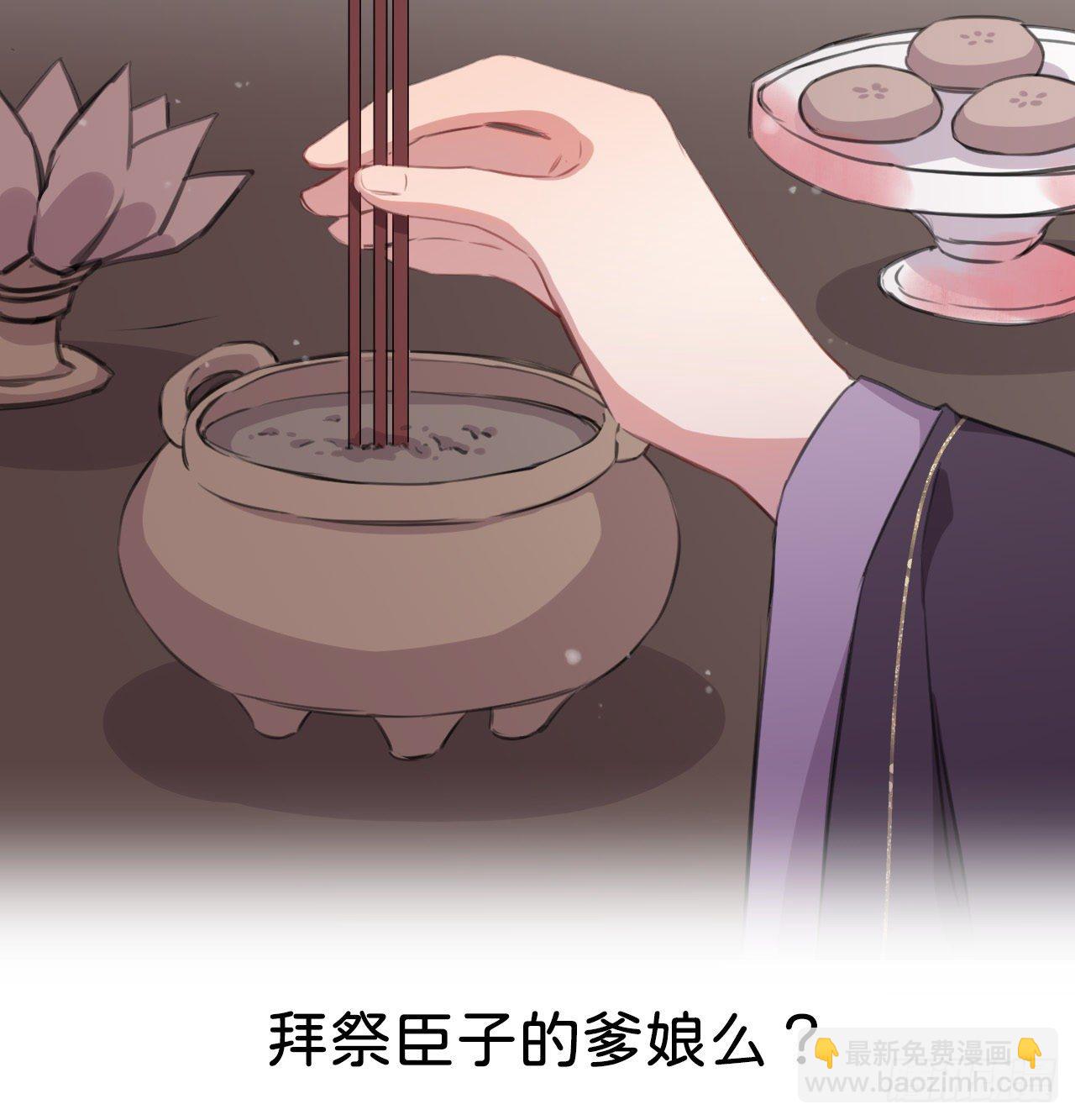 端倪61