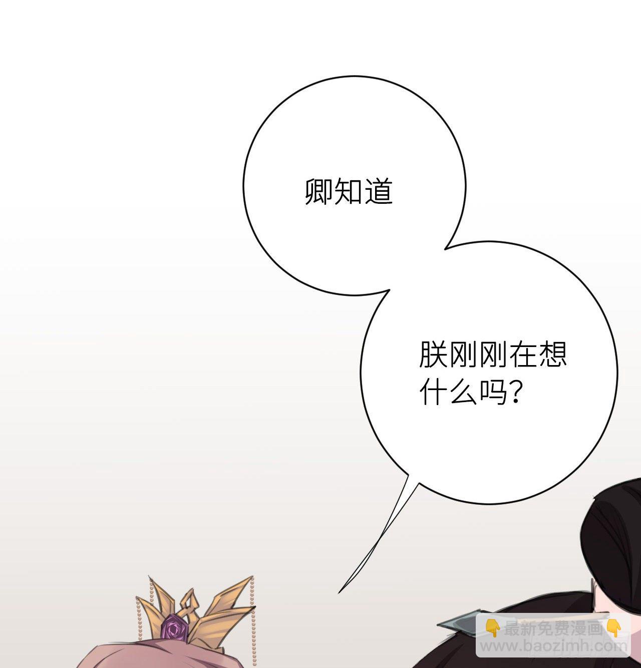 端倪62