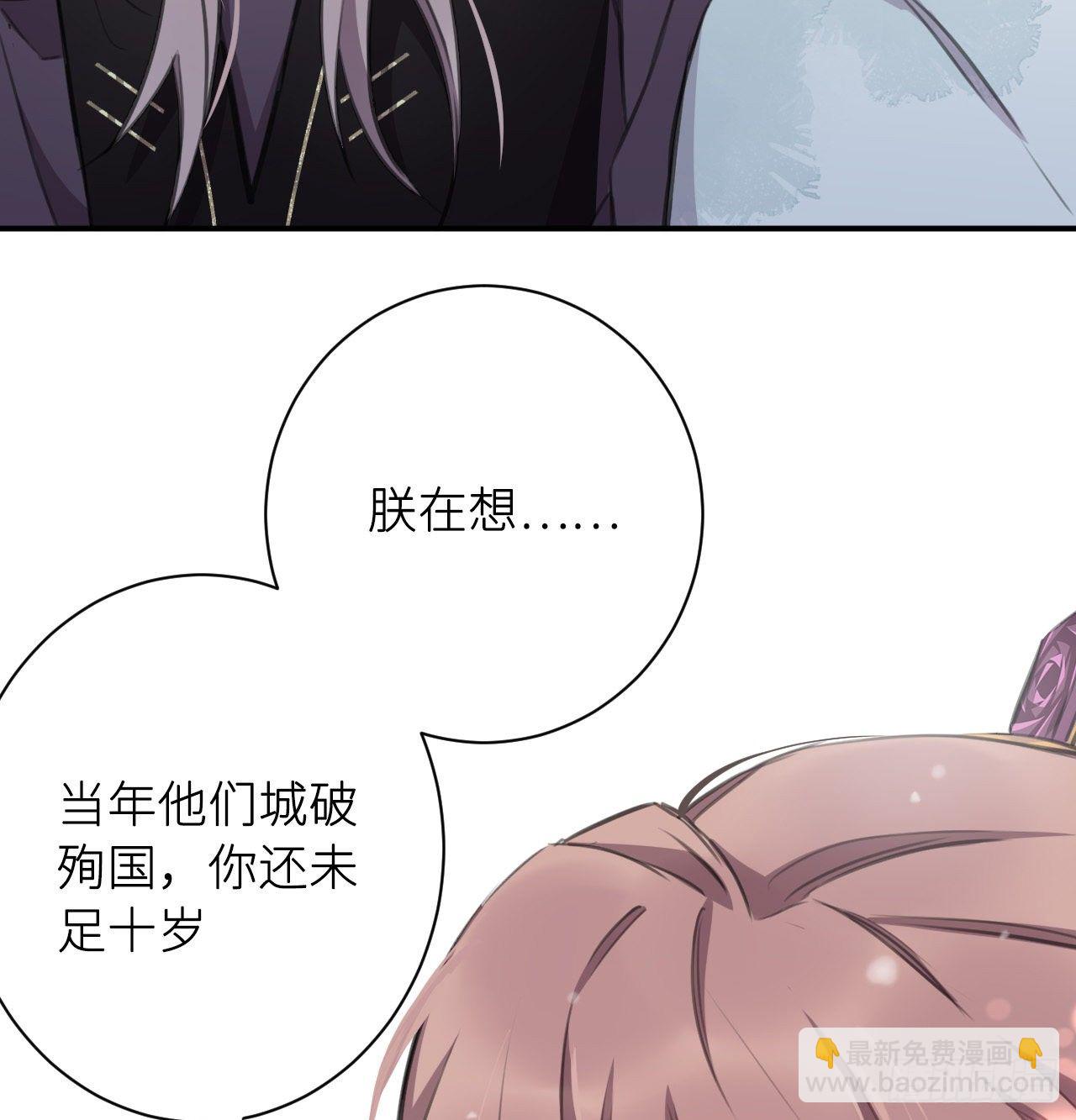 端倪64