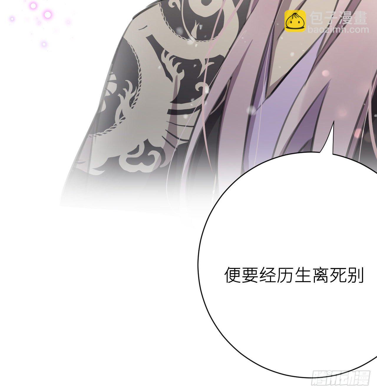 端倪66