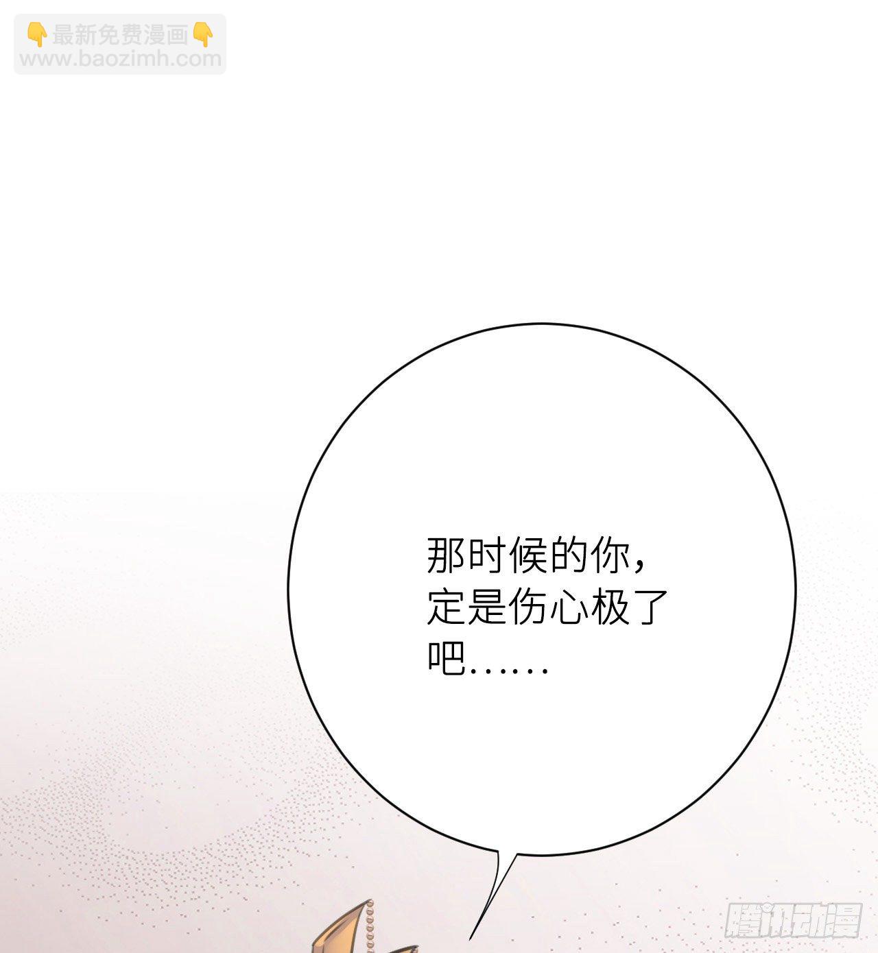 端倪67