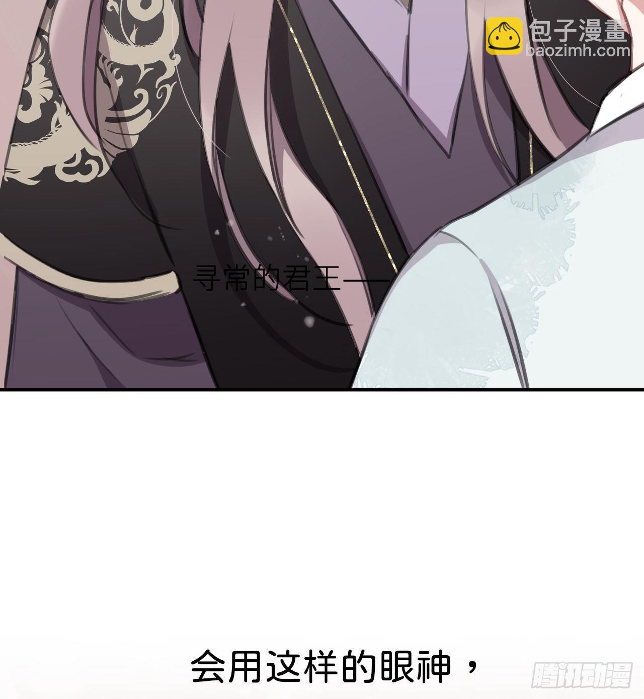 端倪69