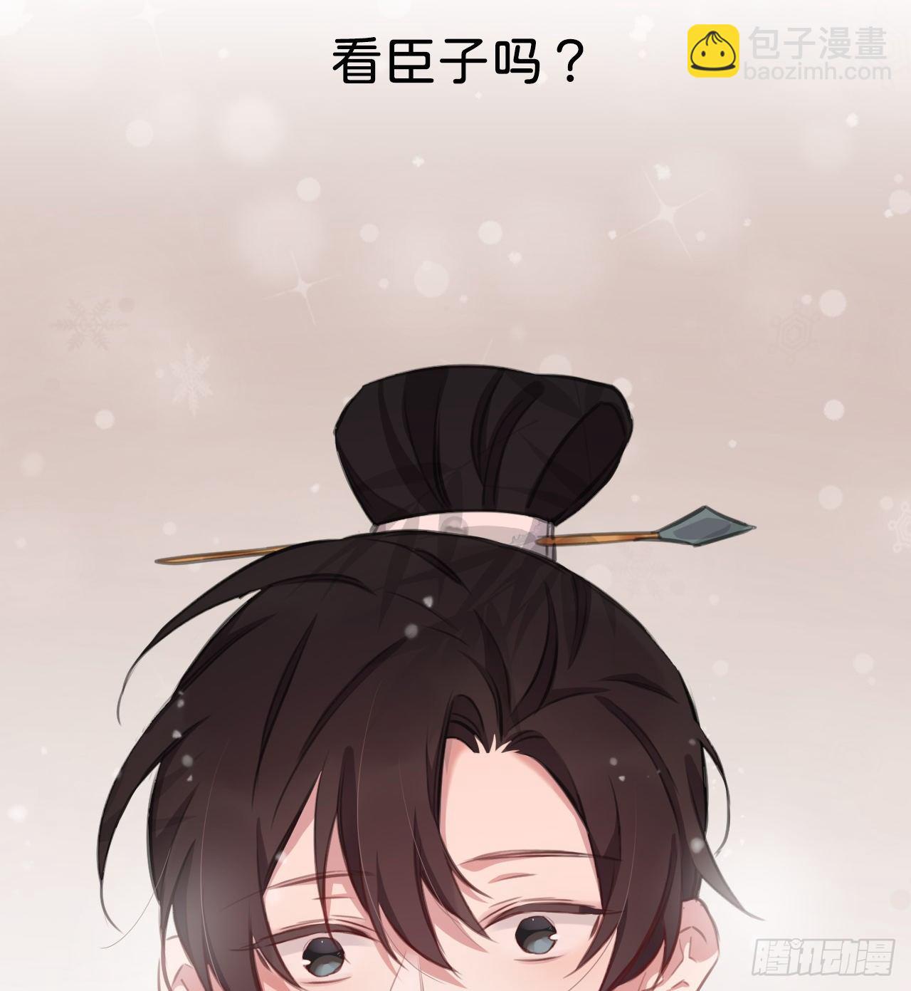 端倪70