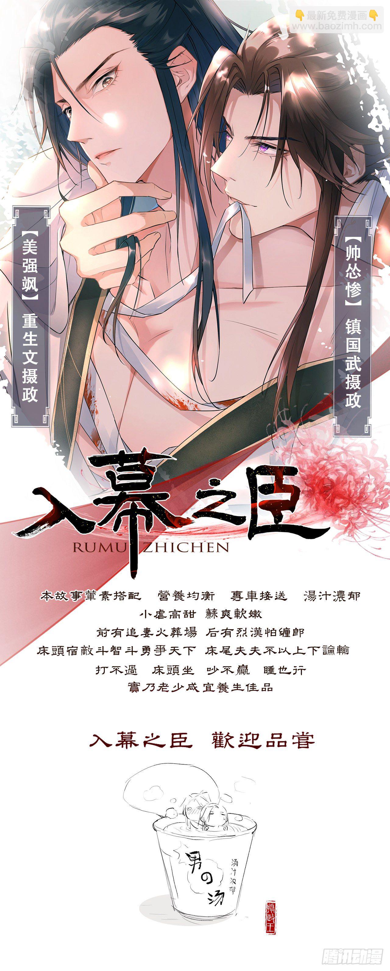 端倪73