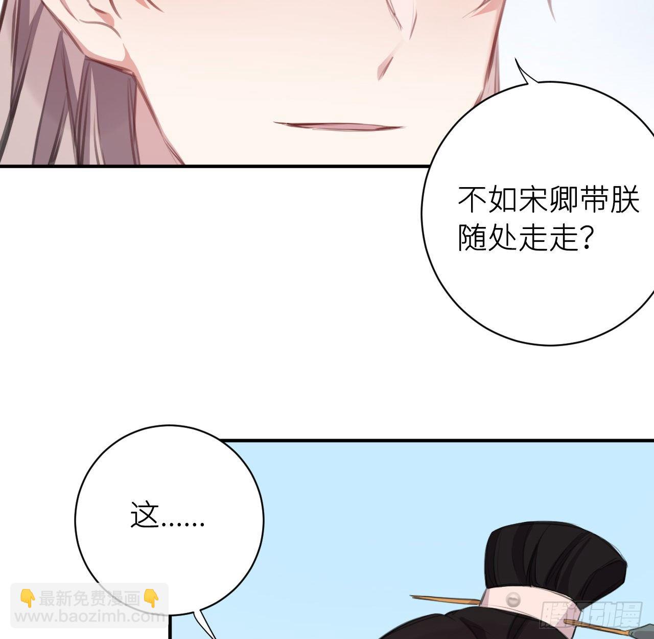 端倪8