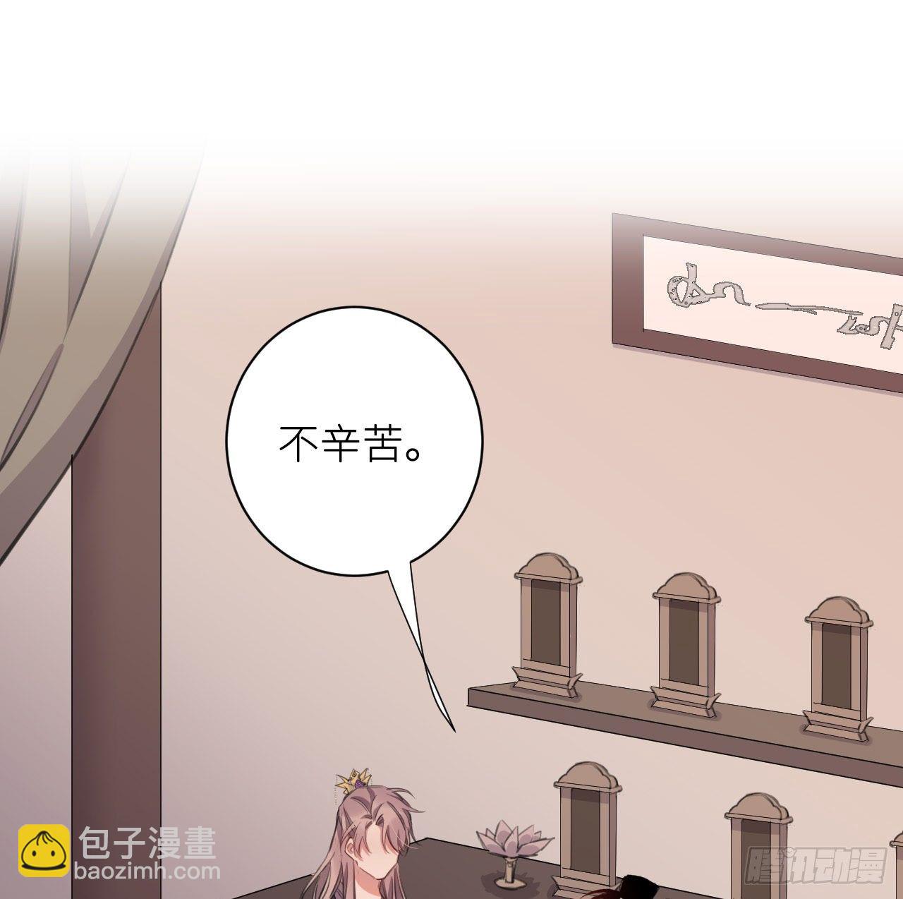 察觉心意1