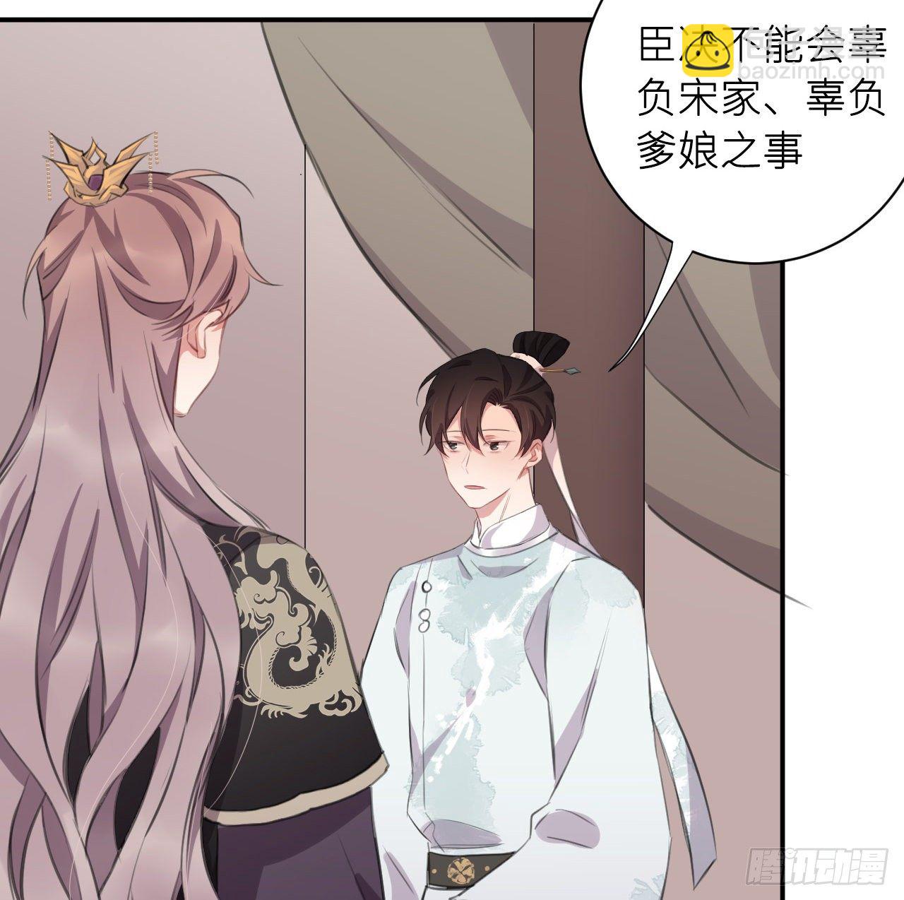 察觉心意10