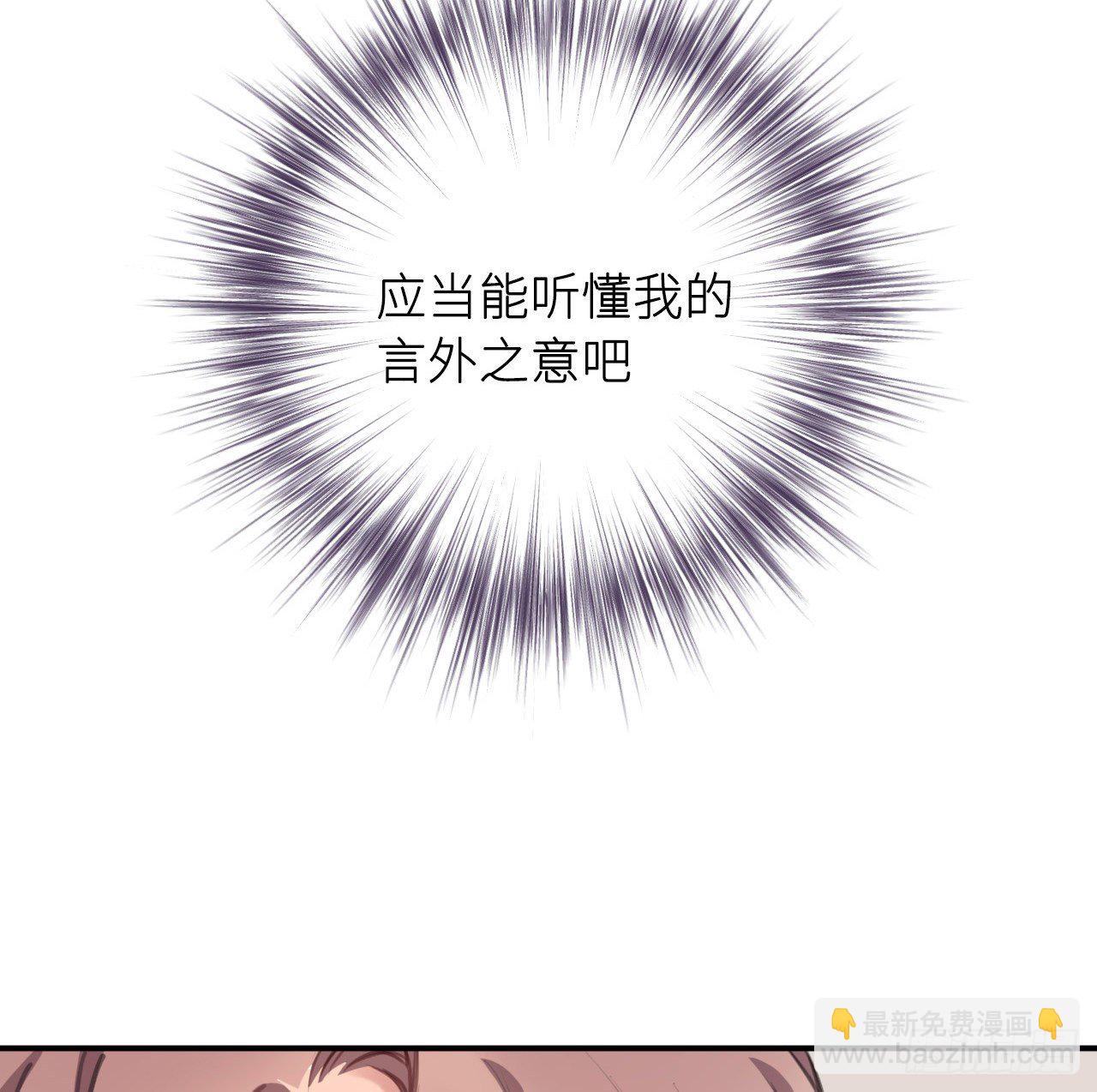 察觉心意14
