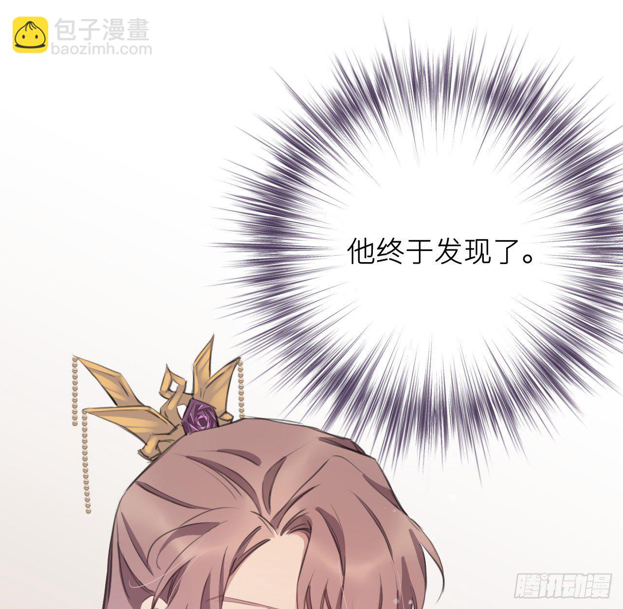 察觉心意16