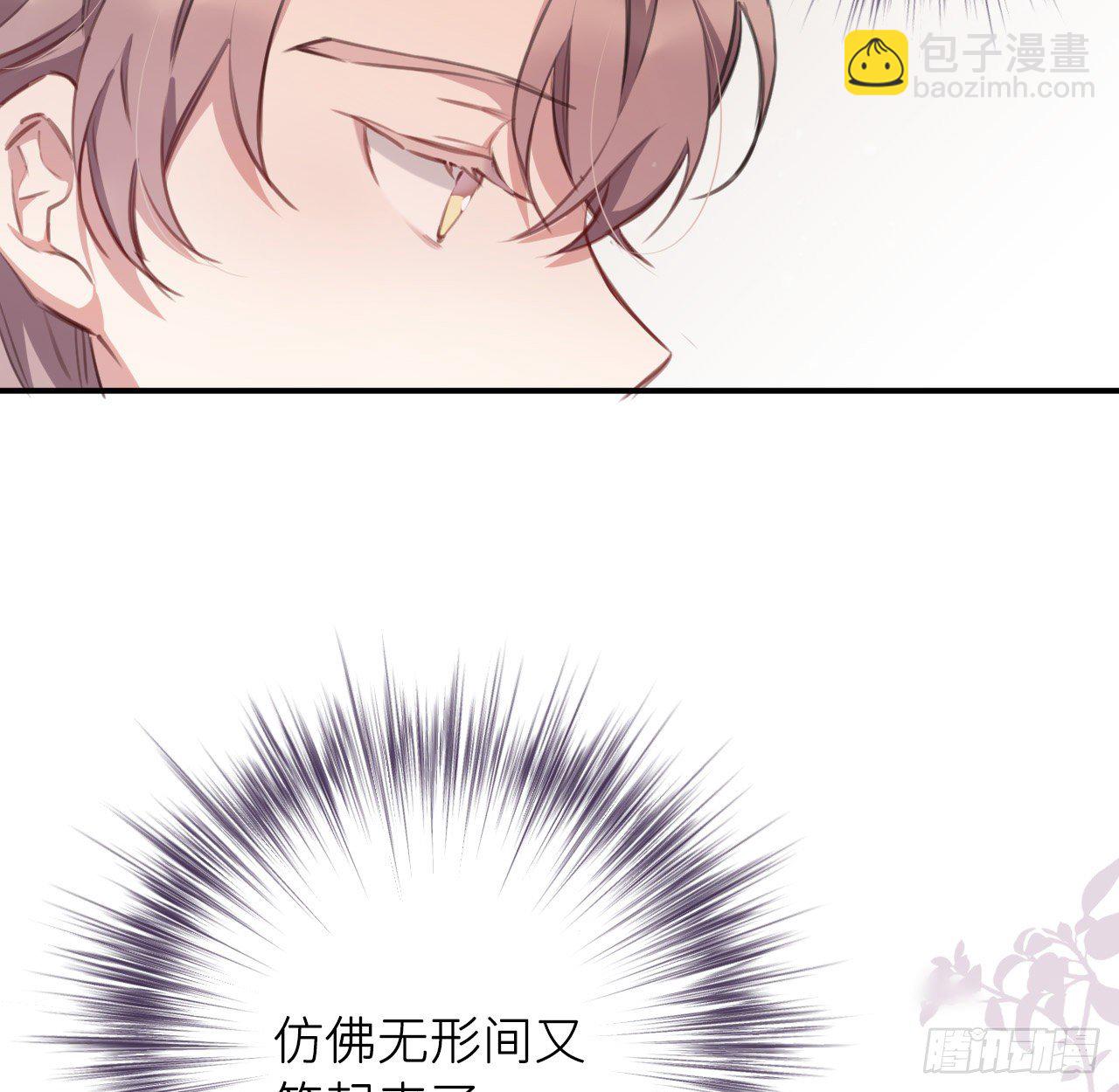 察觉心意20