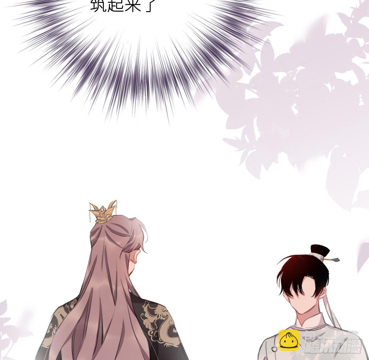 察觉心意21