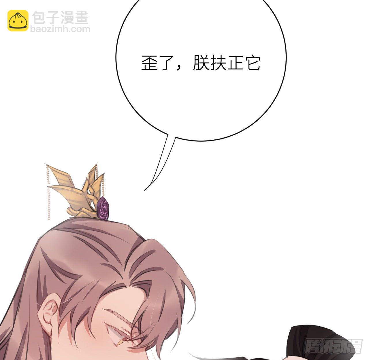 察觉心意26