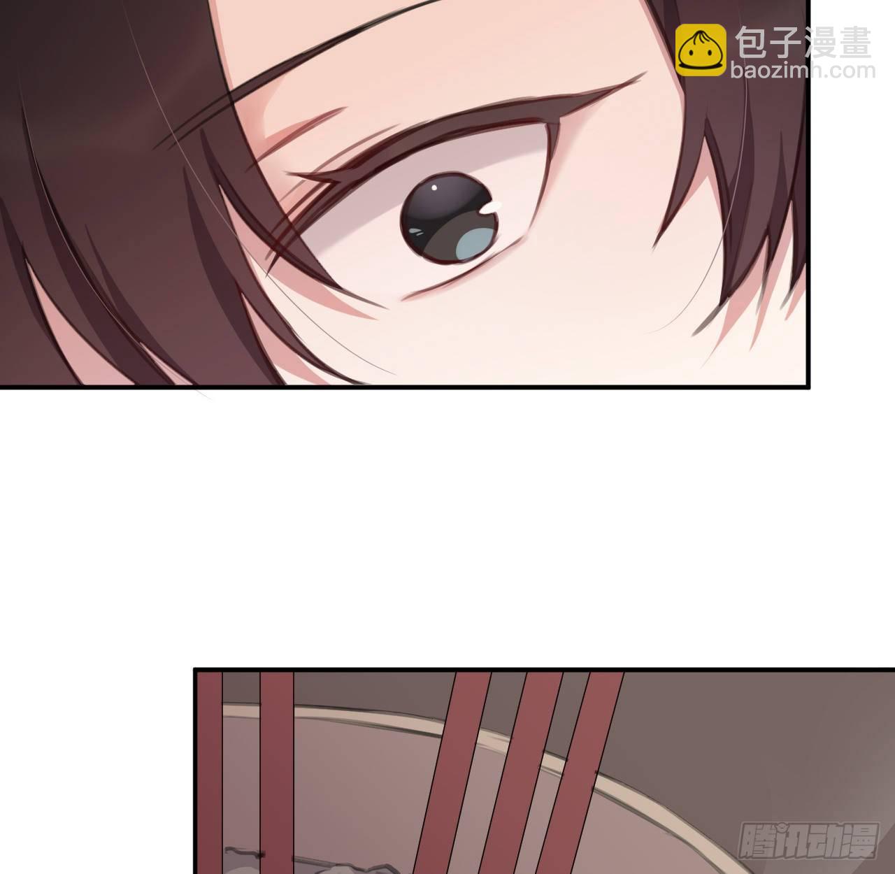 察觉心意29
