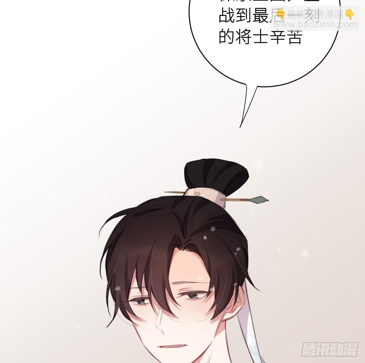 察觉心意3