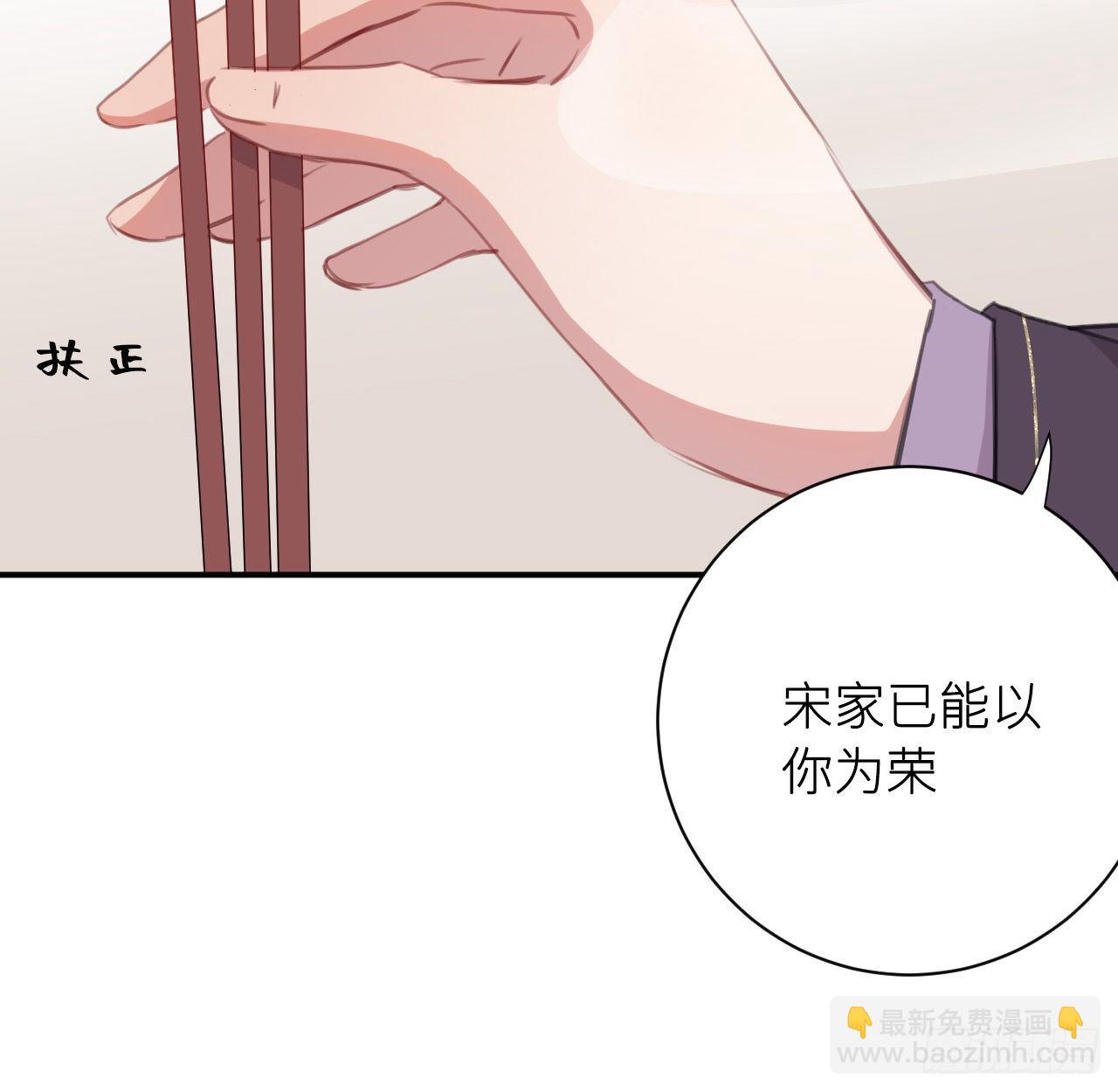 察觉心意31