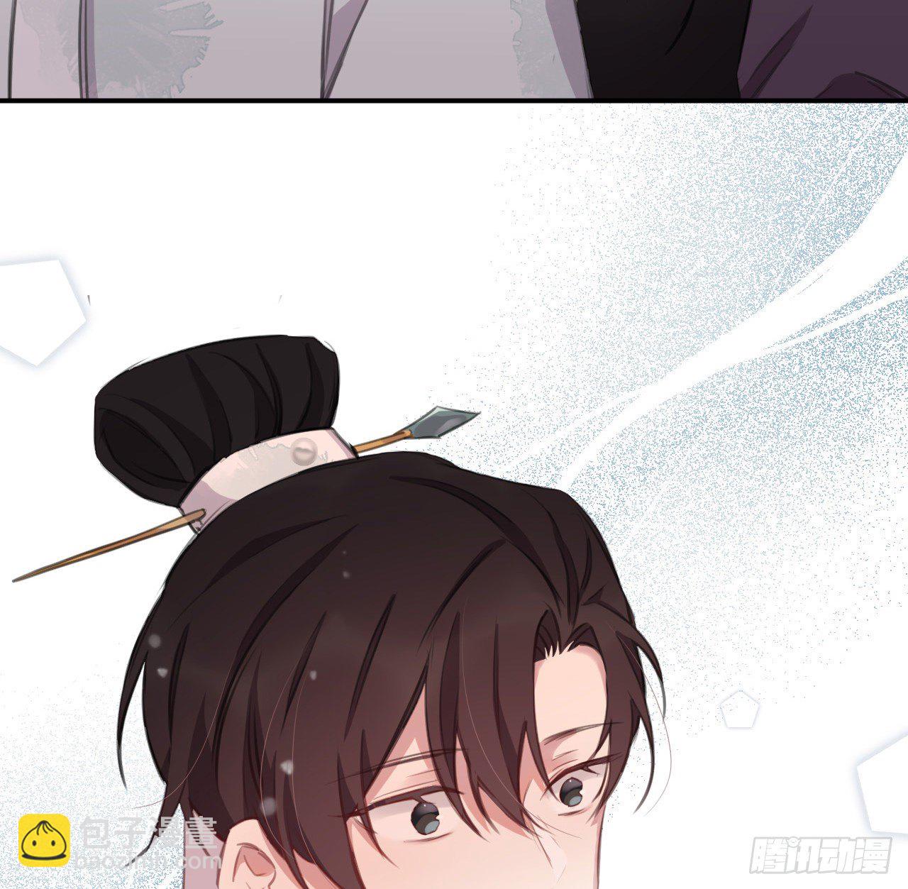 察觉心意34