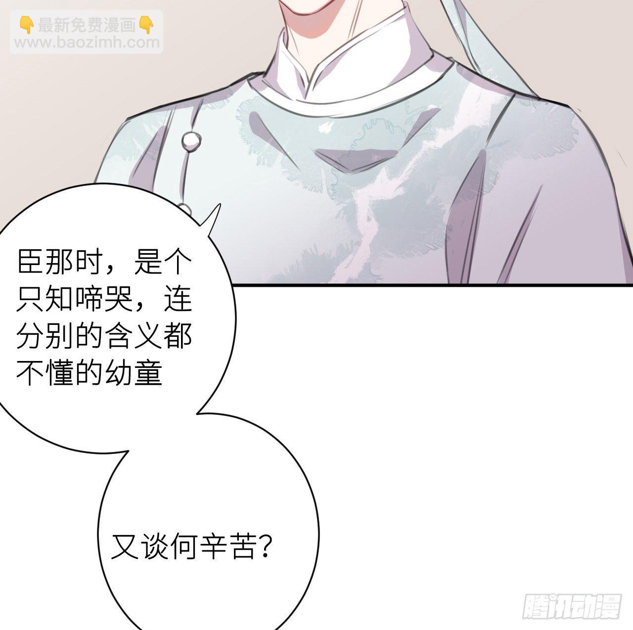 察觉心意4