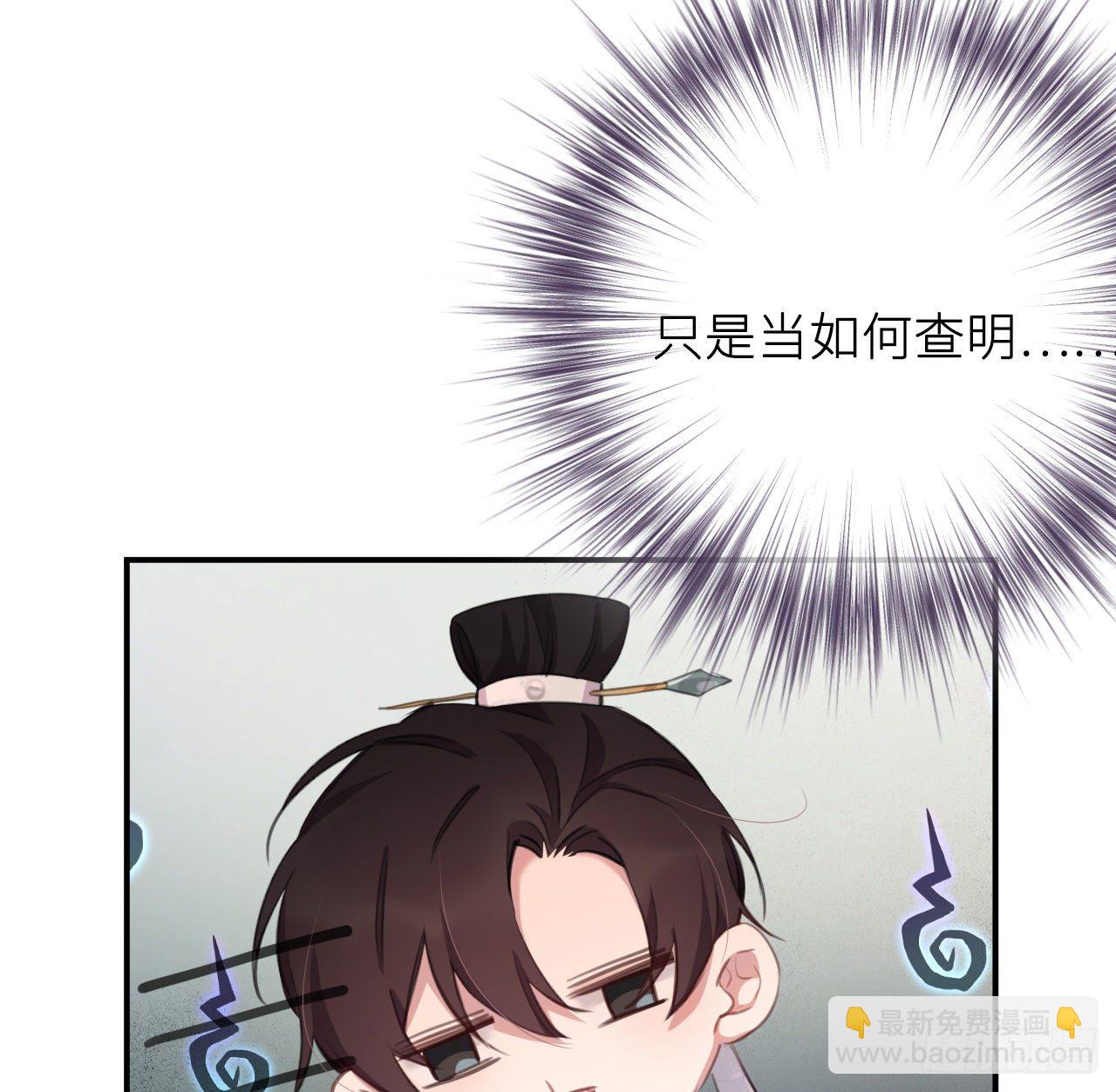 察觉心意40