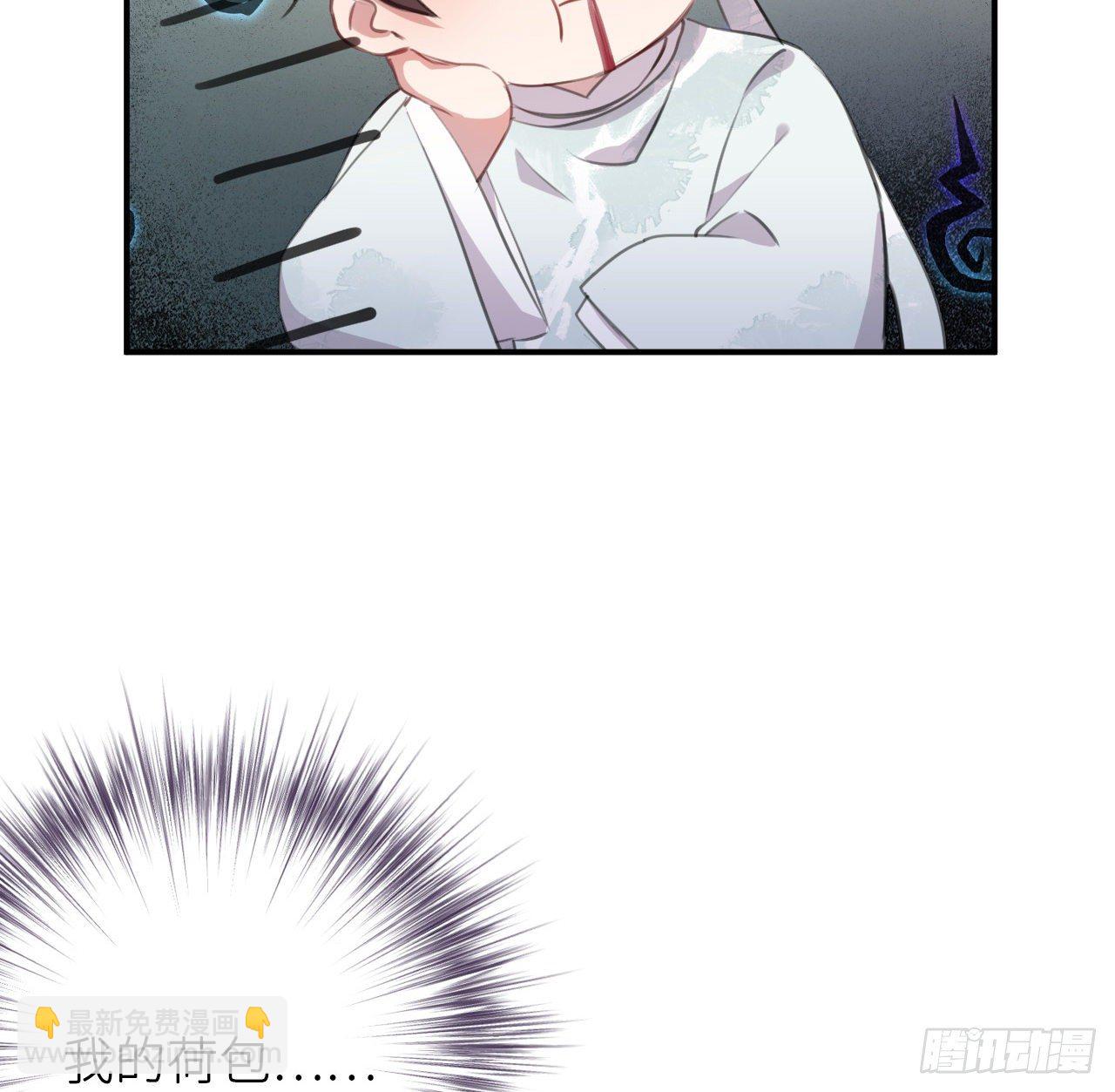 察觉心意41