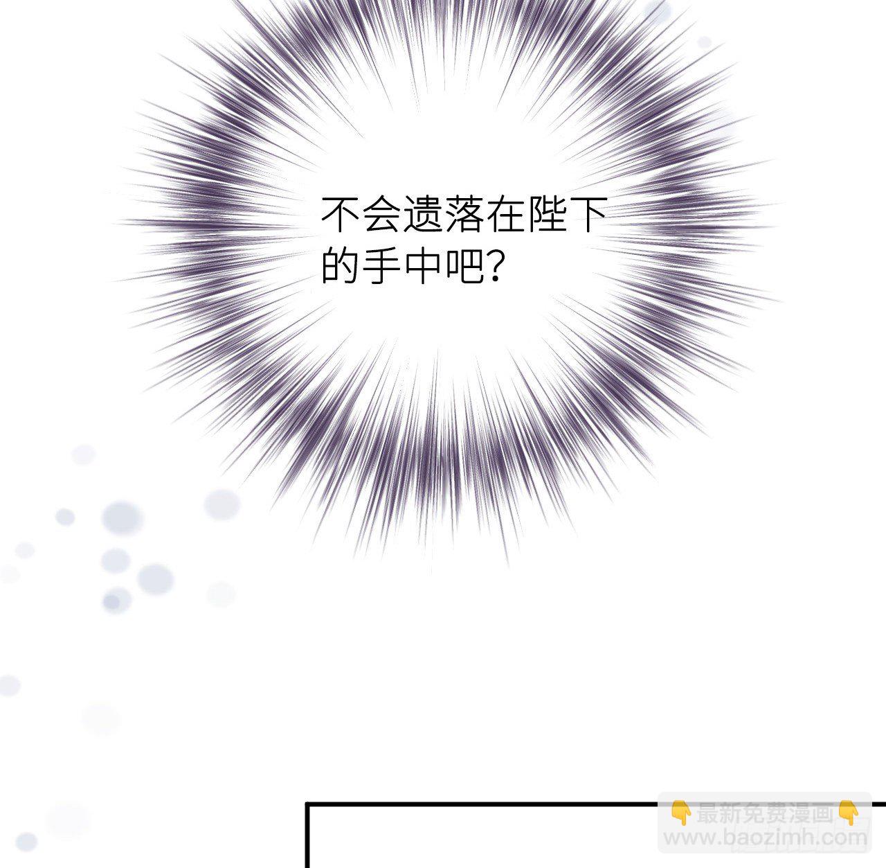 察觉心意43