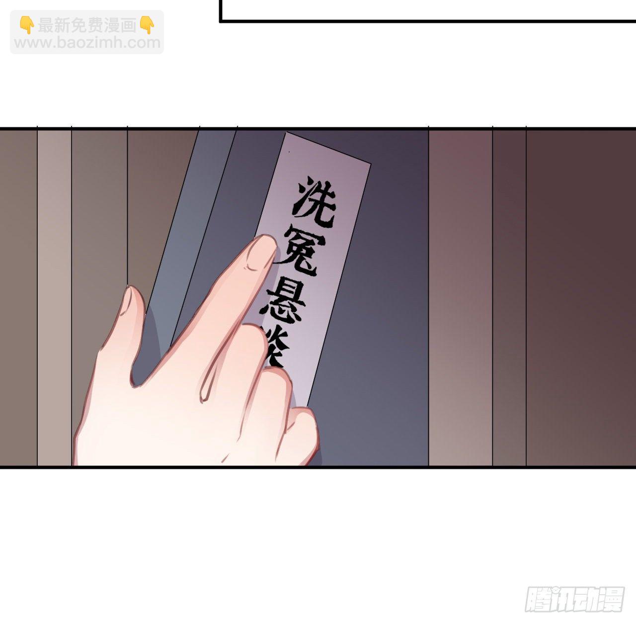 察觉心意44