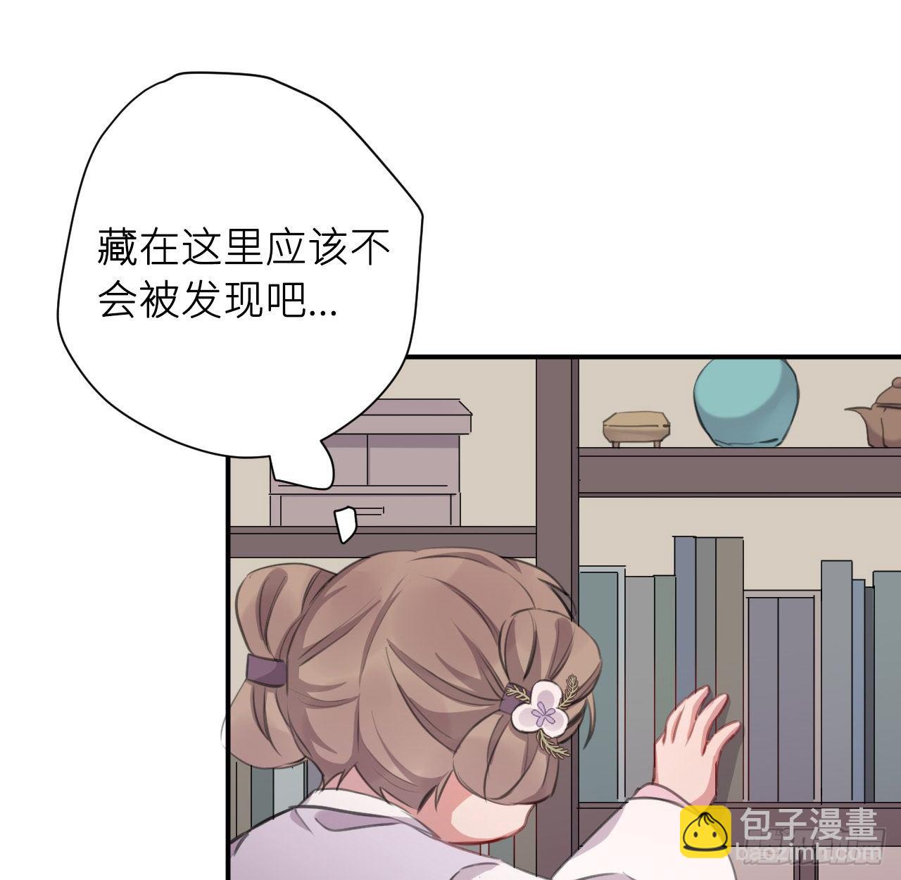 察觉心意45