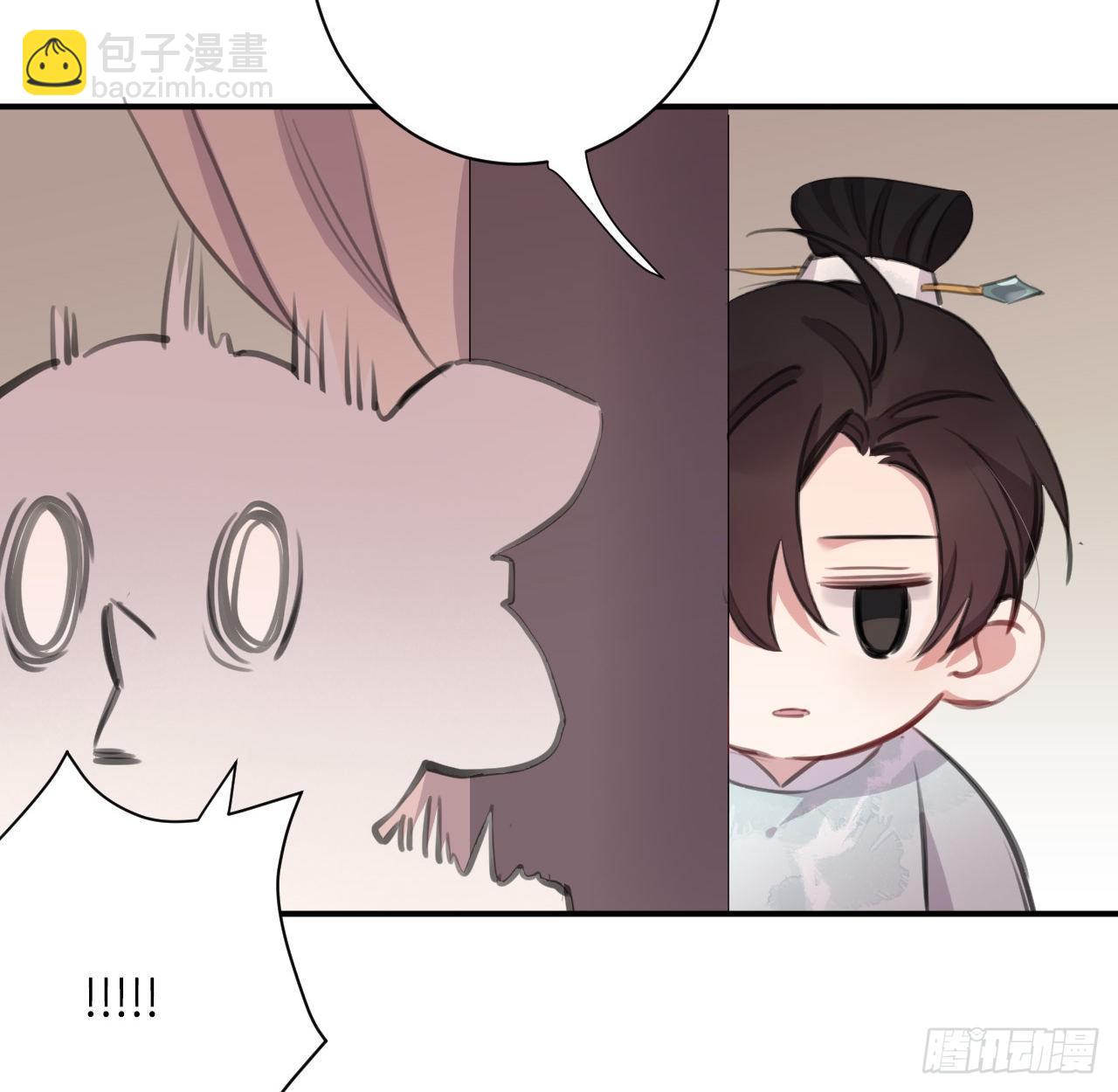 察觉心意47