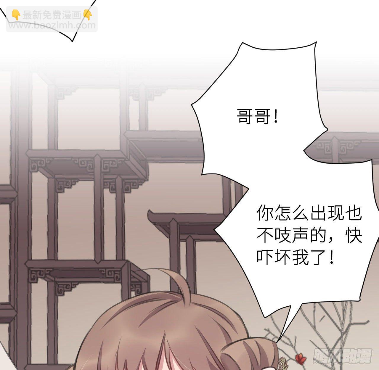 察觉心意48