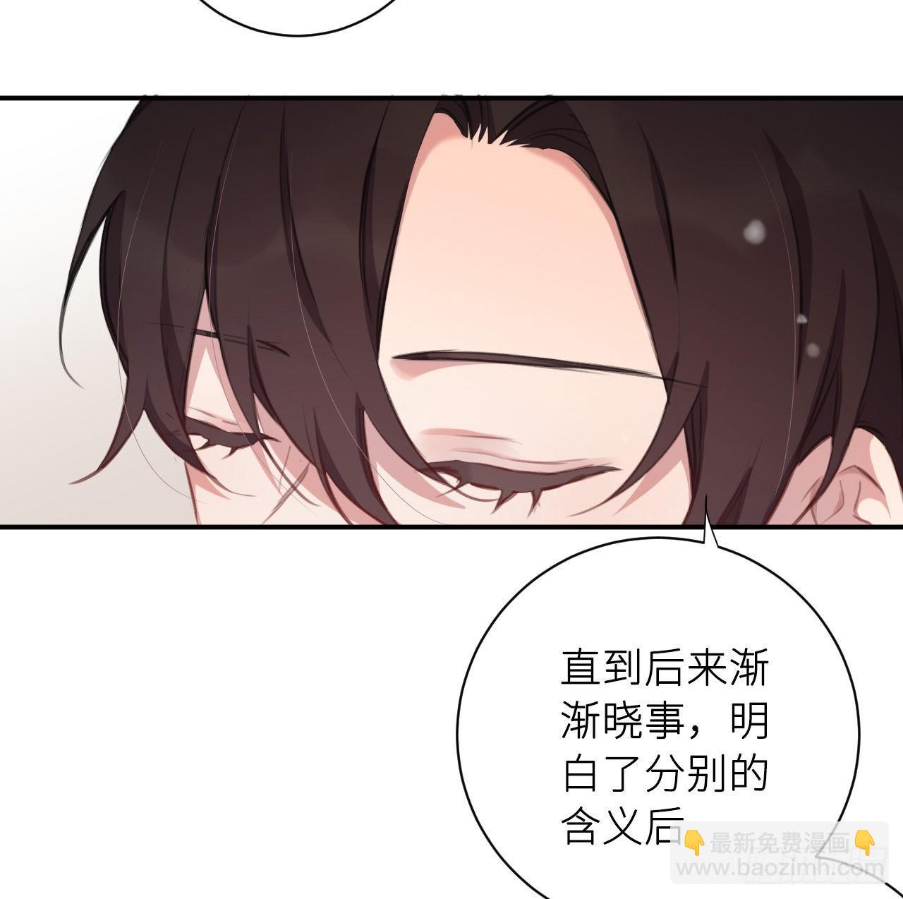 察觉心意5